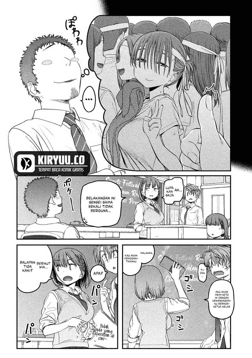Getsuyoubi no Tawawa (Serialization) Chapter 44 - halaman 8