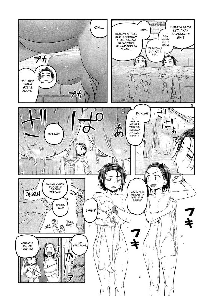 Getsuyoubi no Tawawa (Serialization) Chapter 45 - halaman 10