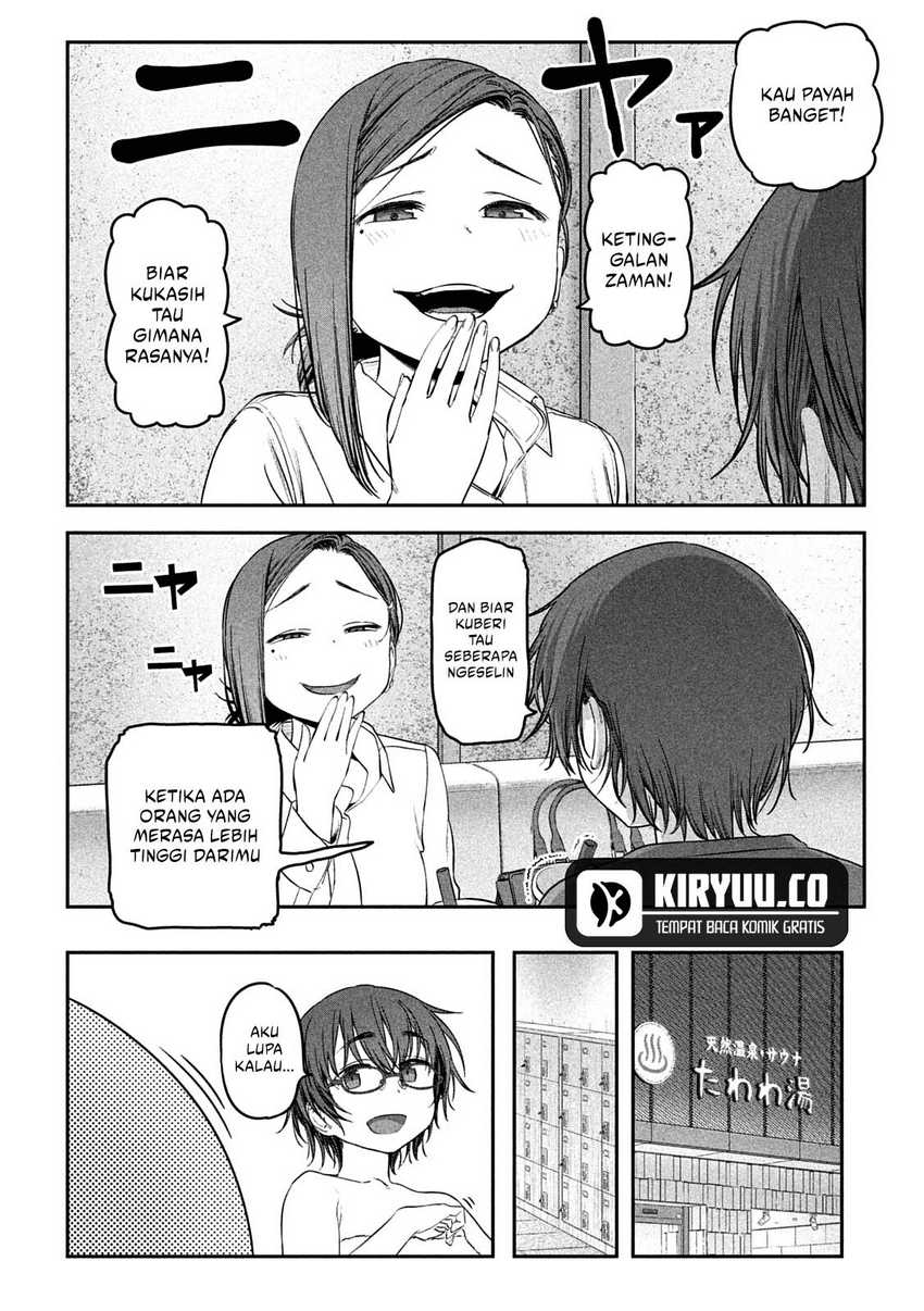 Getsuyoubi no Tawawa (Serialization) Chapter 45 - halaman 3