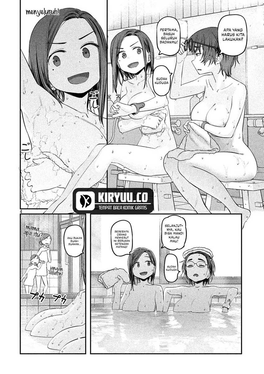 Getsuyoubi no Tawawa (Serialization) Chapter 45 - halaman 5