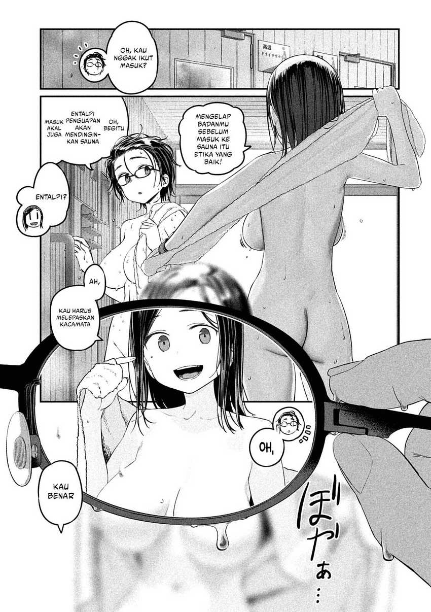 Getsuyoubi no Tawawa (Serialization) Chapter 45 - halaman 6