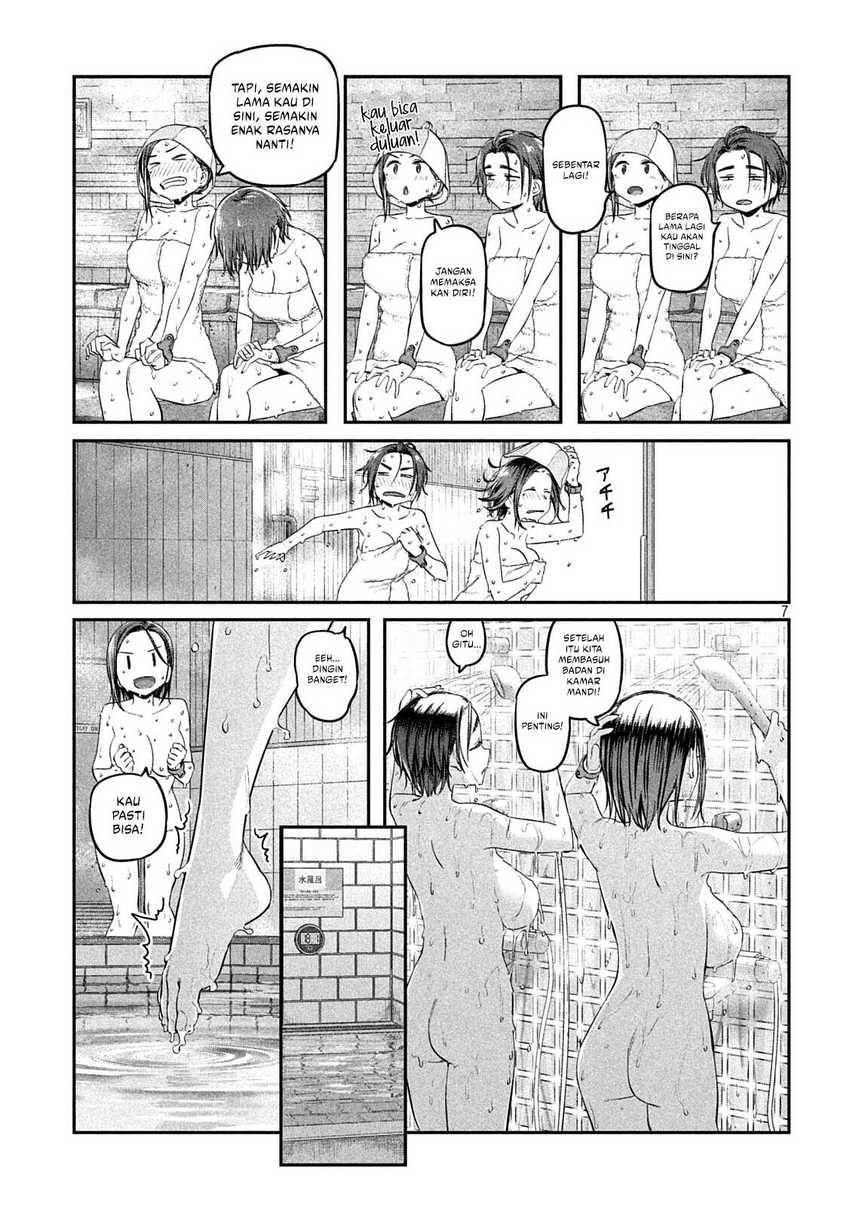Getsuyoubi no Tawawa (Serialization) Chapter 45 - halaman 8