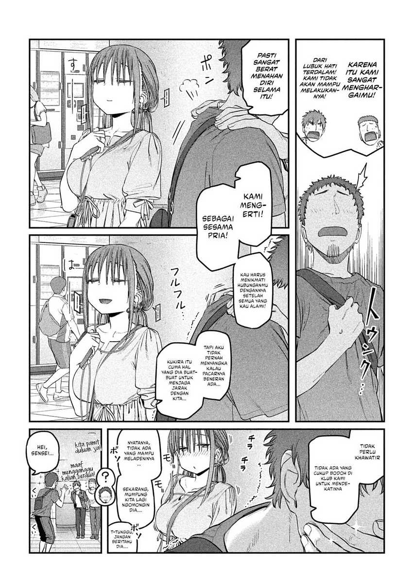 Getsuyoubi no Tawawa (Serialization) Chapter 46 - halaman 12