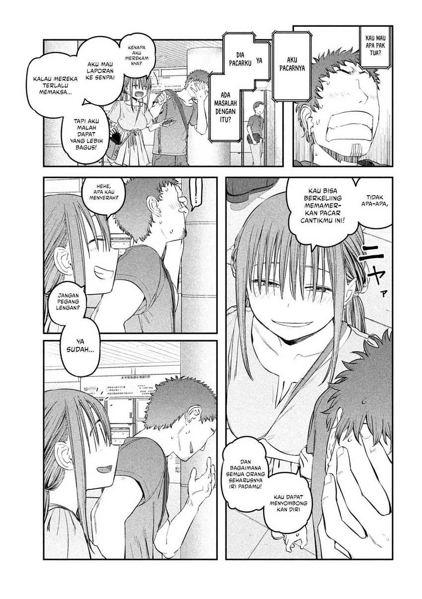 Getsuyoubi no Tawawa (Serialization) Chapter 46 - halaman 14