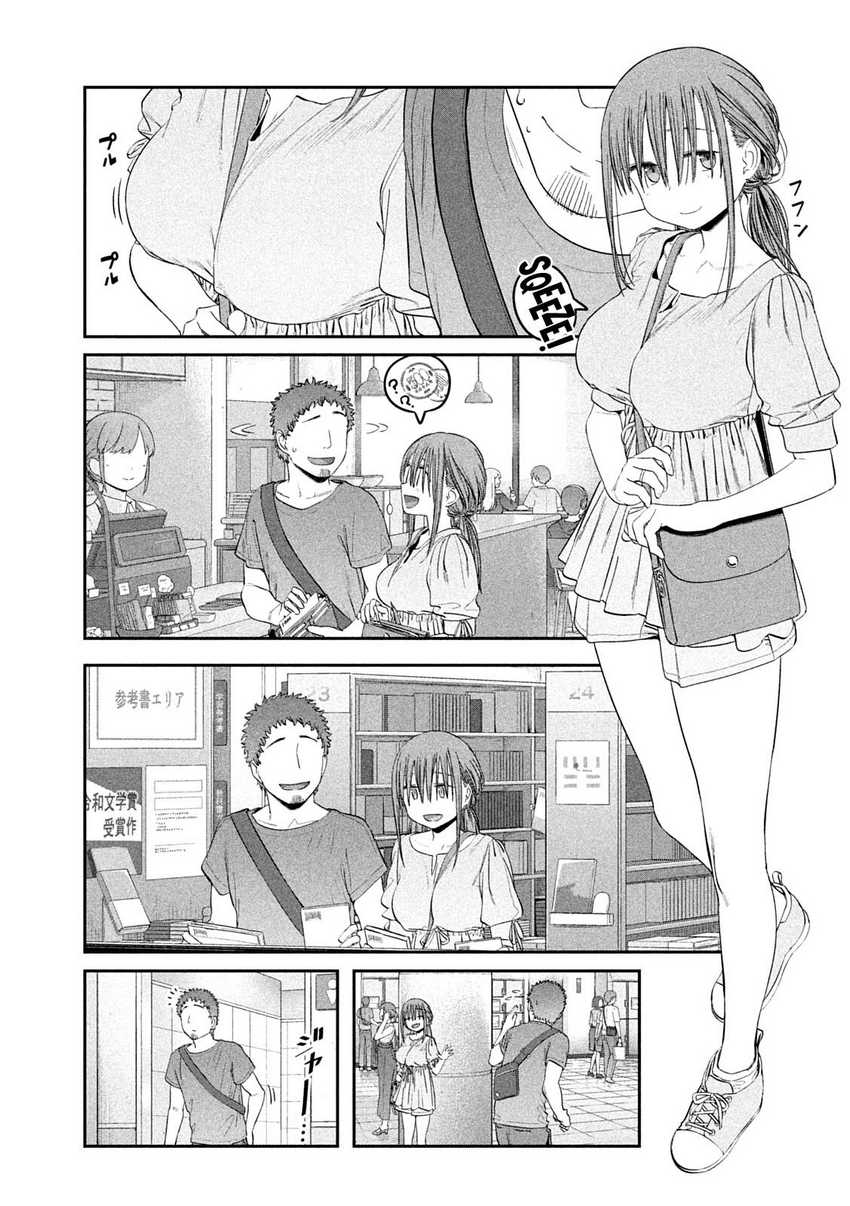 Getsuyoubi no Tawawa (Serialization) Chapter 46 - halaman 8