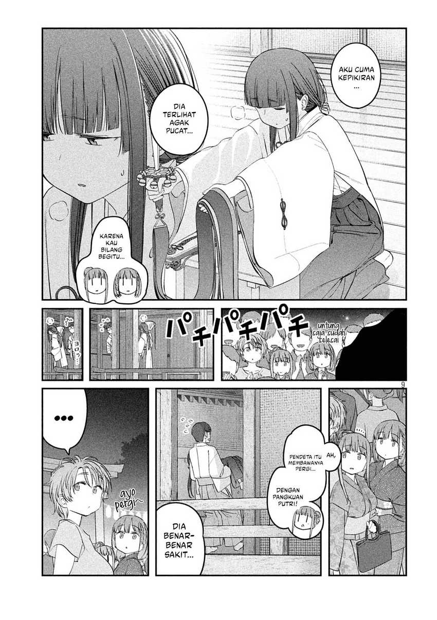 Getsuyoubi no Tawawa (Serialization) Chapter 47 - halaman 10