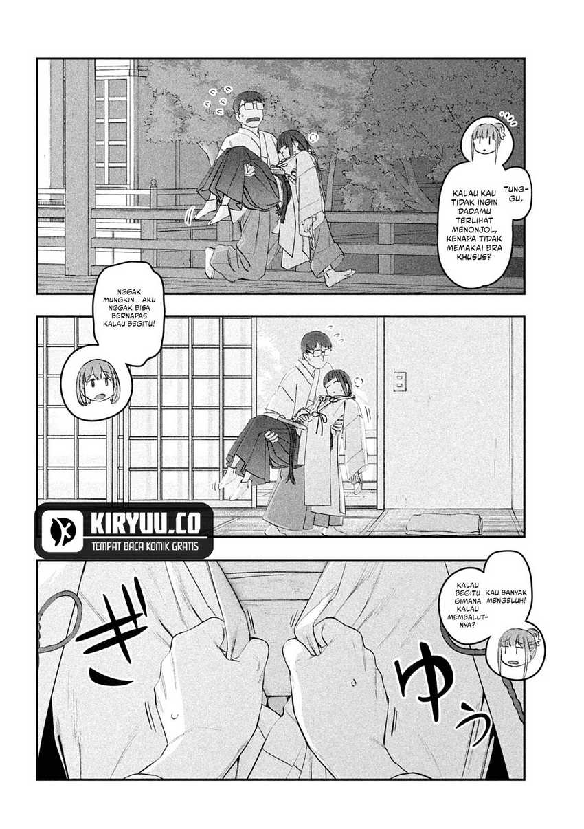 Getsuyoubi no Tawawa (Serialization) Chapter 47 - halaman 11