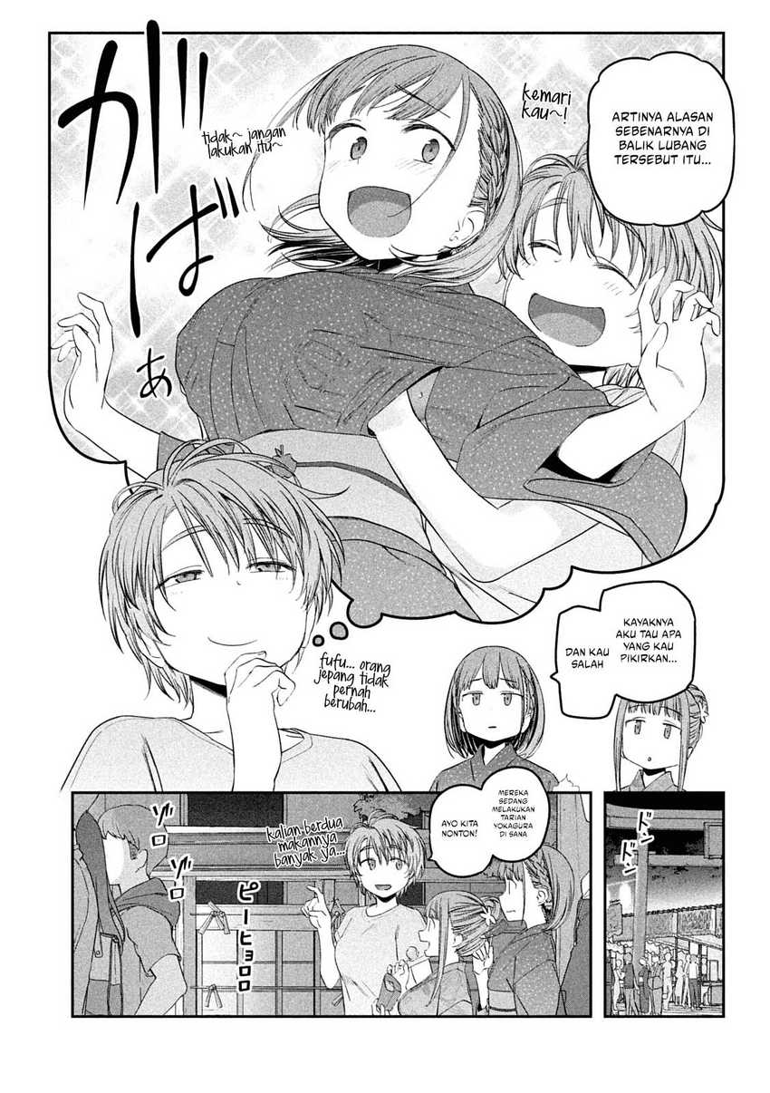 Getsuyoubi no Tawawa (Serialization) Chapter 47 - halaman 6