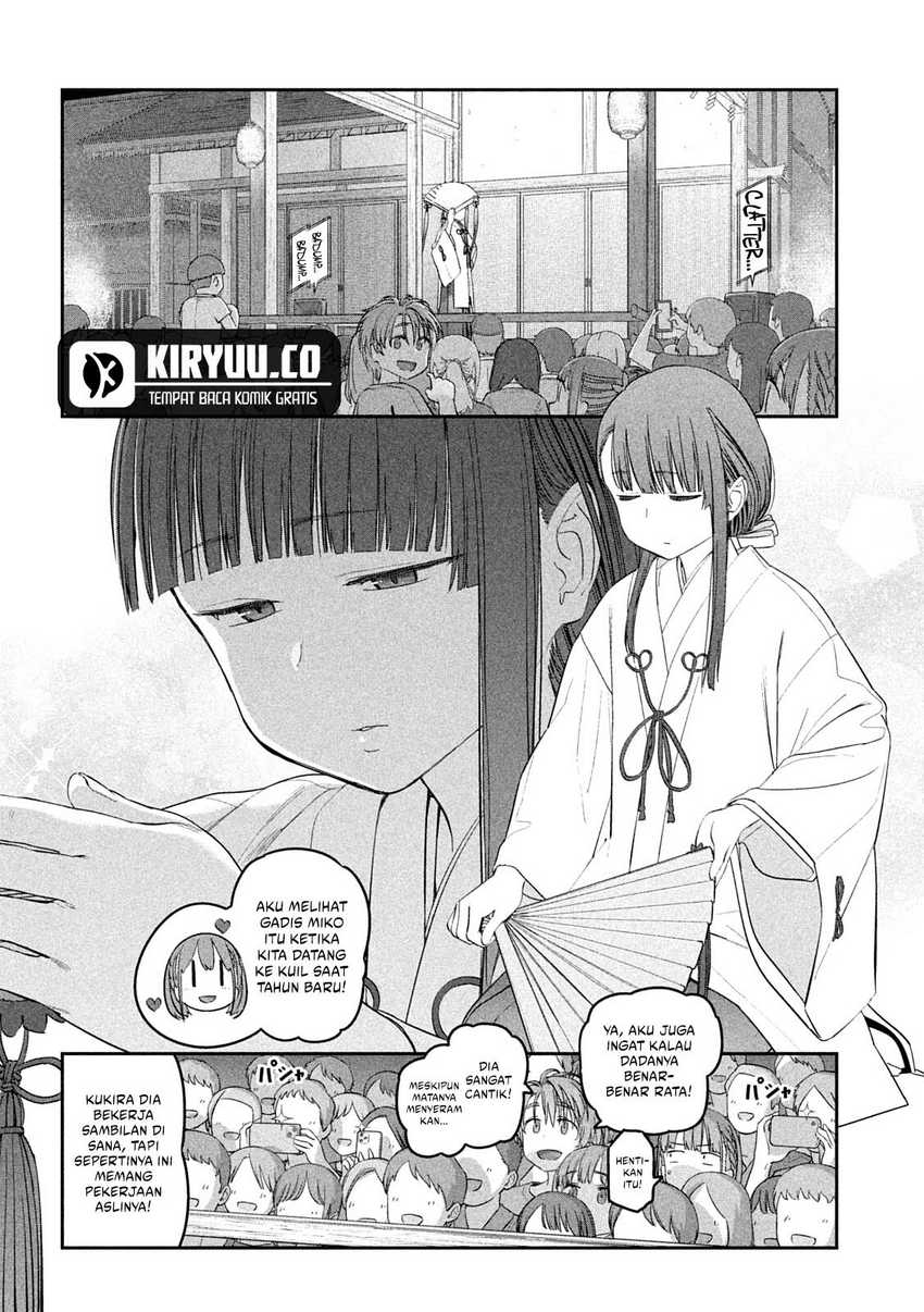 Getsuyoubi no Tawawa (Serialization) Chapter 47 - halaman 7