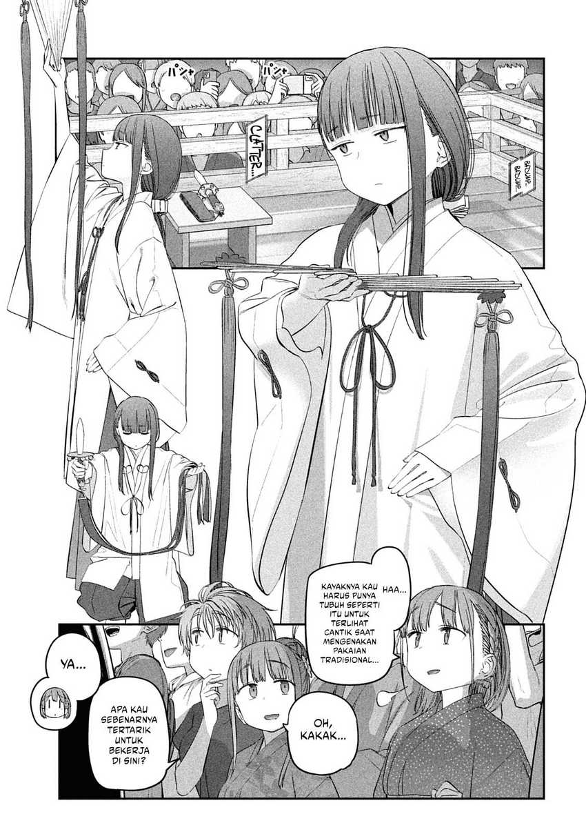 Getsuyoubi no Tawawa (Serialization) Chapter 47 - halaman 8