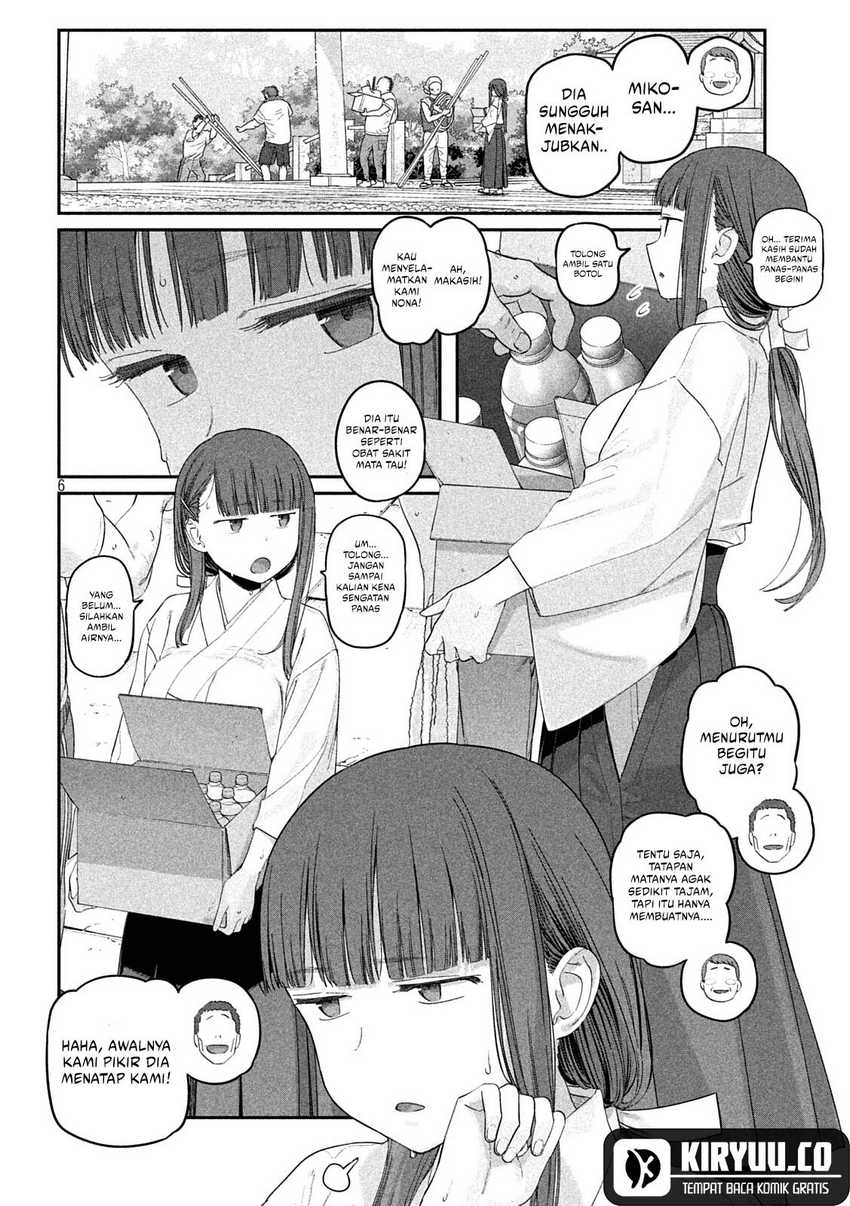Getsuyoubi no Tawawa (Serialization) Chapter 48 - halaman 7