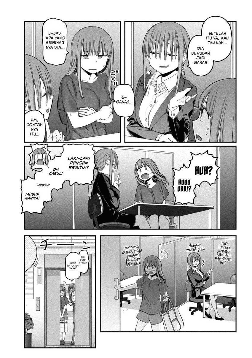 Getsuyoubi no Tawawa (Serialization) Chapter 49 - halaman 12