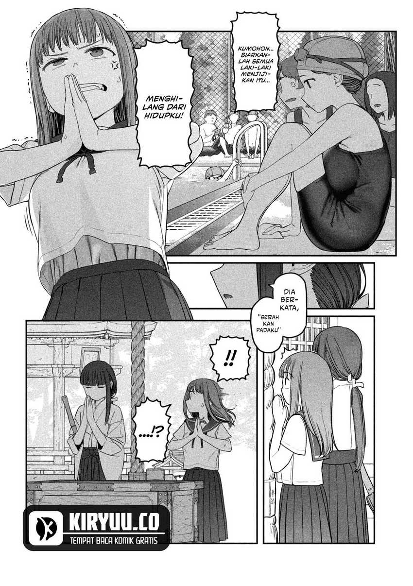 Getsuyoubi no Tawawa (Serialization) Chapter 49 - halaman 3
