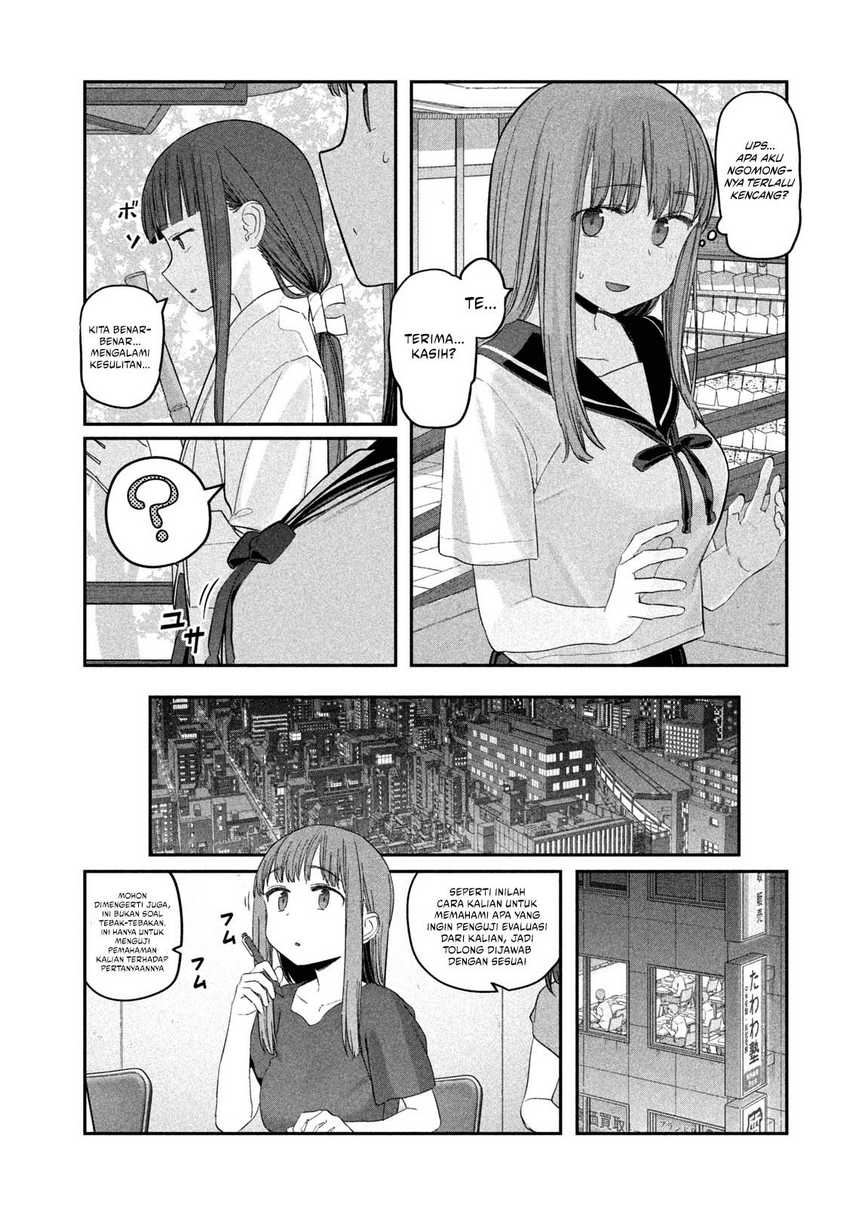Getsuyoubi no Tawawa (Serialization) Chapter 49 - halaman 4