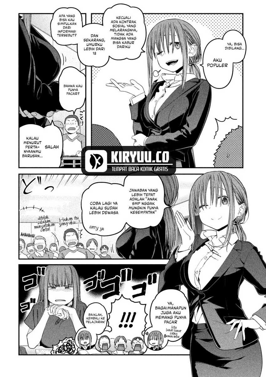 Getsuyoubi no Tawawa (Serialization) Chapter 49 - halaman 7