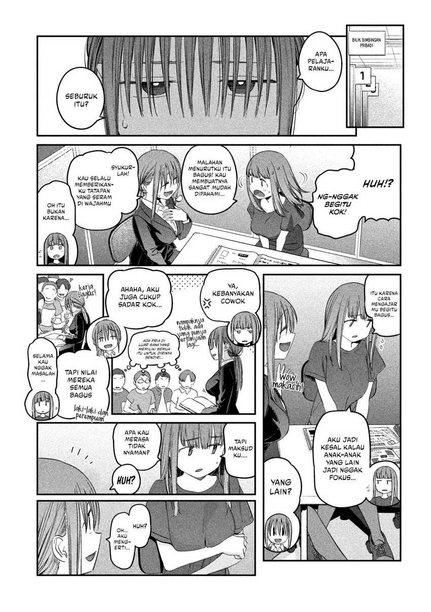 Getsuyoubi no Tawawa (Serialization) Chapter 49 - halaman 8