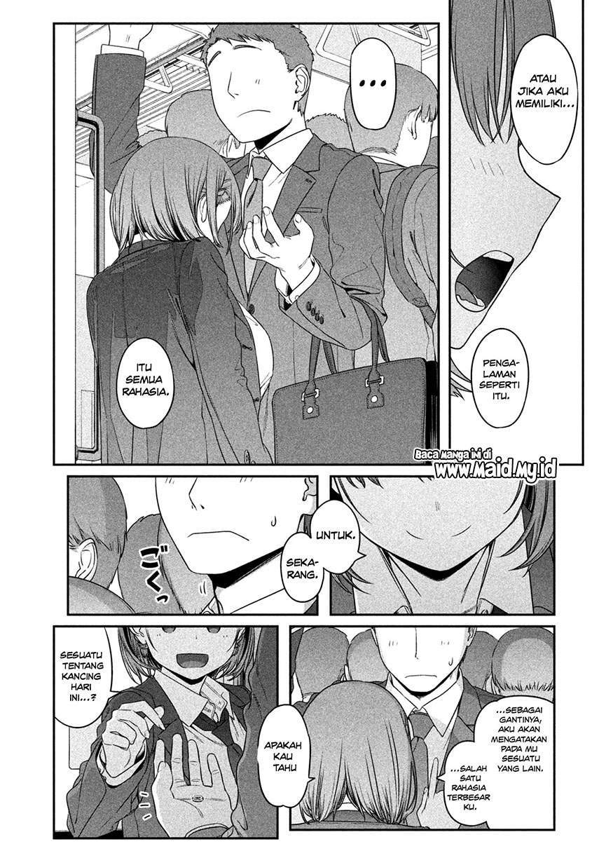 Getsuyoubi no Tawawa (Serialization) Chapter 5 - halaman 11
