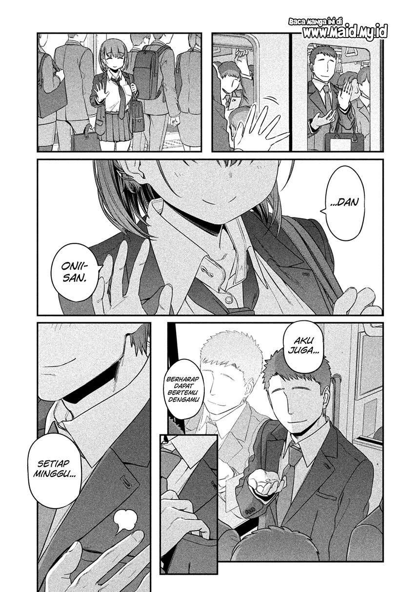 Getsuyoubi no Tawawa (Serialization) Chapter 5 - halaman 14