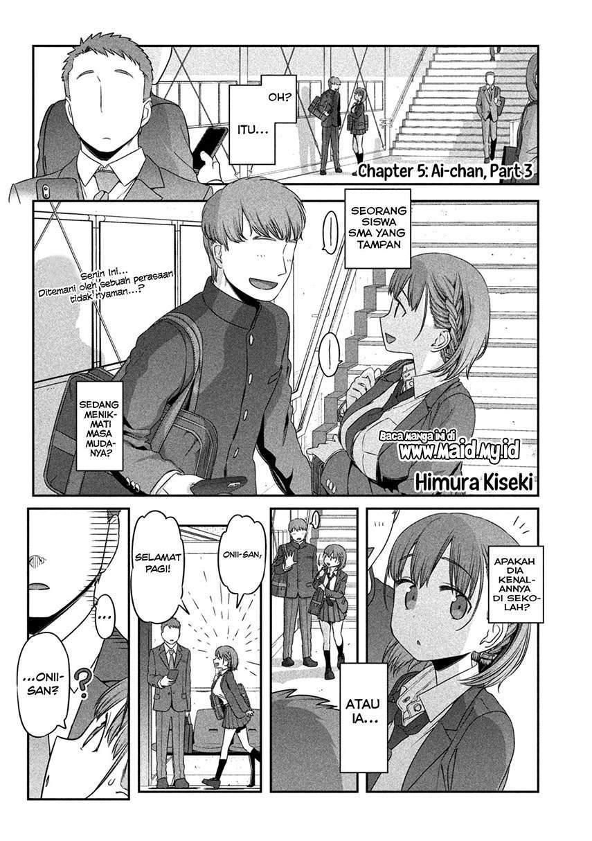 Getsuyoubi no Tawawa (Serialization) Chapter 5 - halaman 2