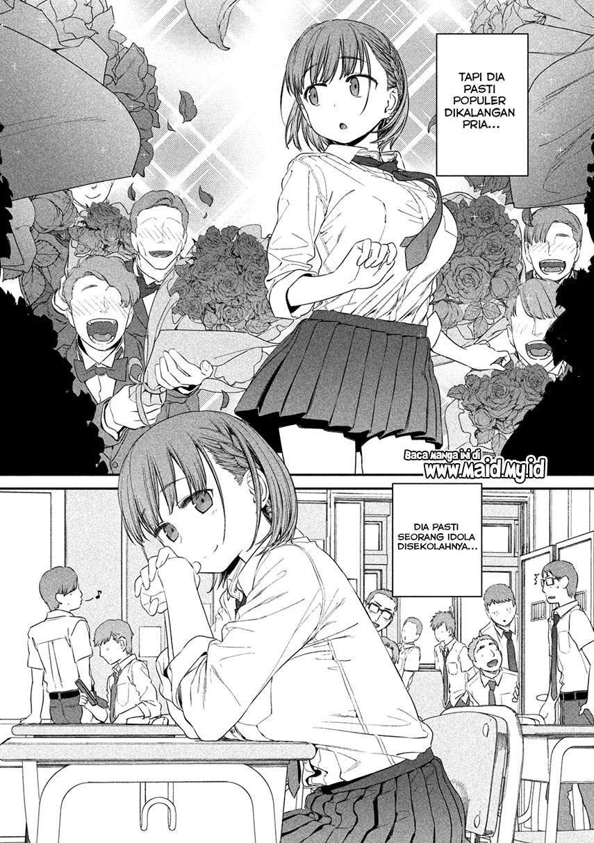 Getsuyoubi no Tawawa (Serialization) Chapter 5 - halaman 7