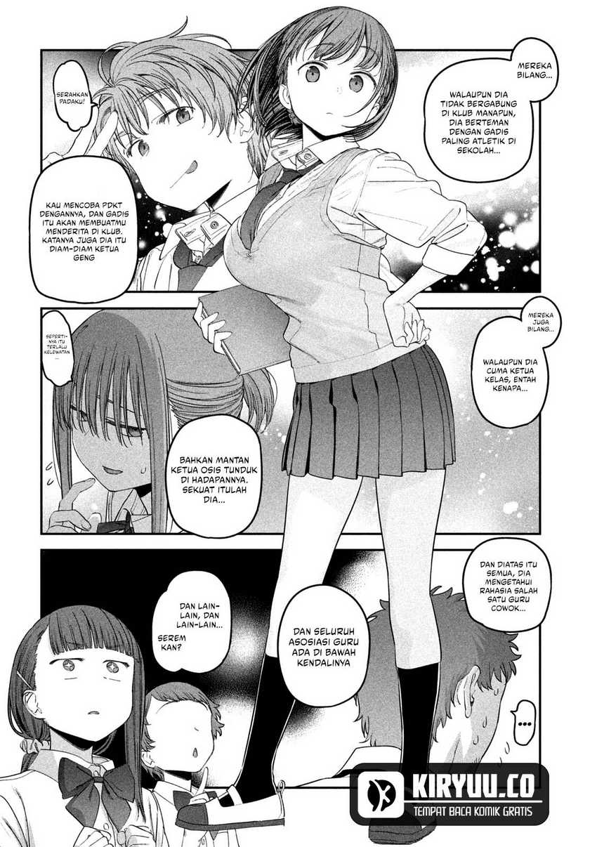 Getsuyoubi no Tawawa (Serialization) Chapter 50 - halaman 11