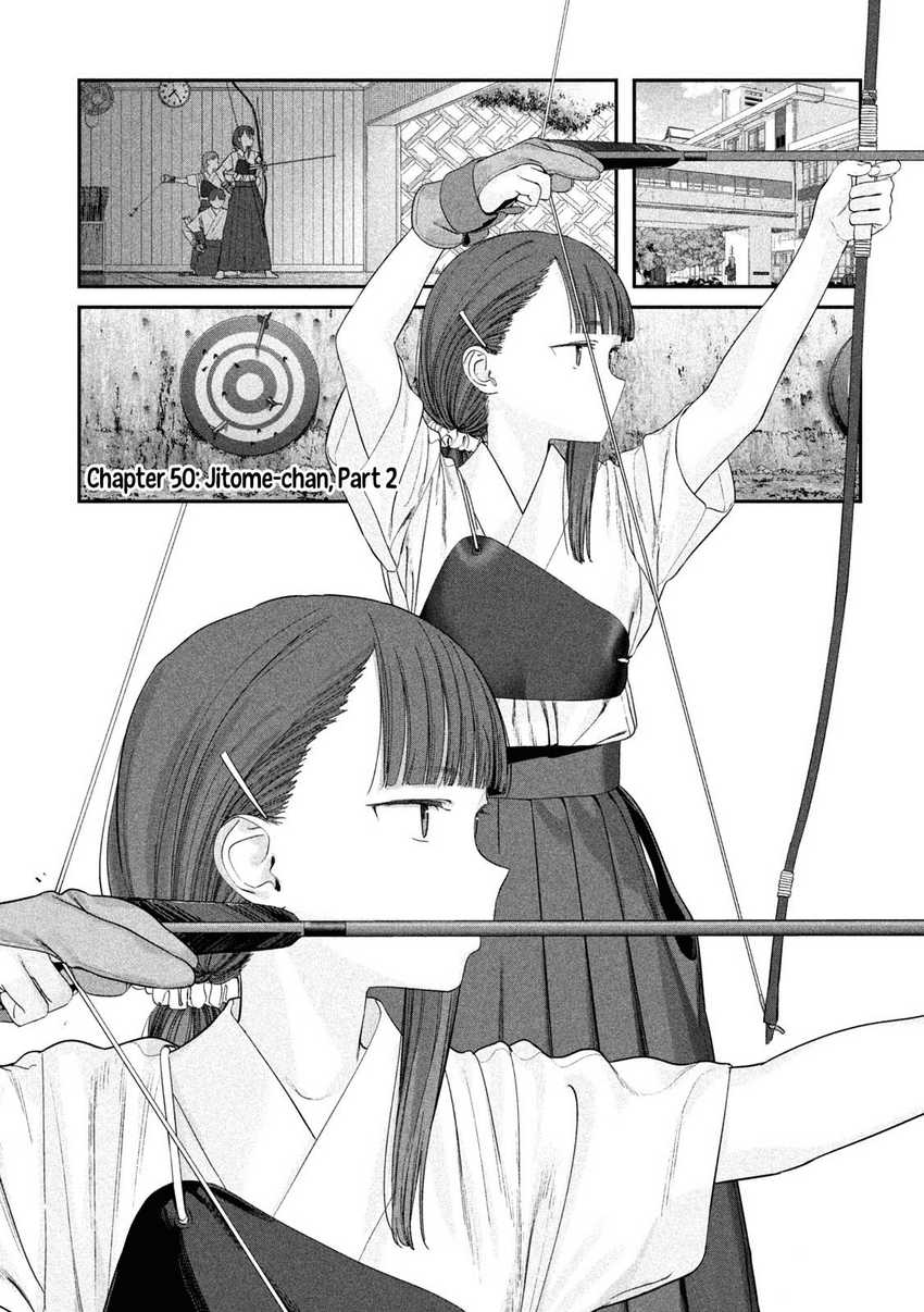 Getsuyoubi no Tawawa (Serialization) Chapter 50 - halaman 2
