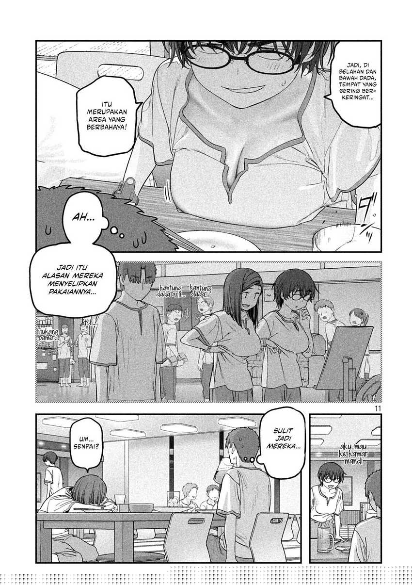 Getsuyoubi no Tawawa (Serialization) Chapter 51 - halaman 12