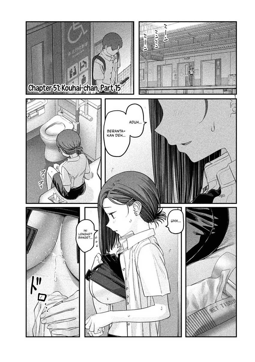 Getsuyoubi no Tawawa (Serialization) Chapter 51 - halaman 2