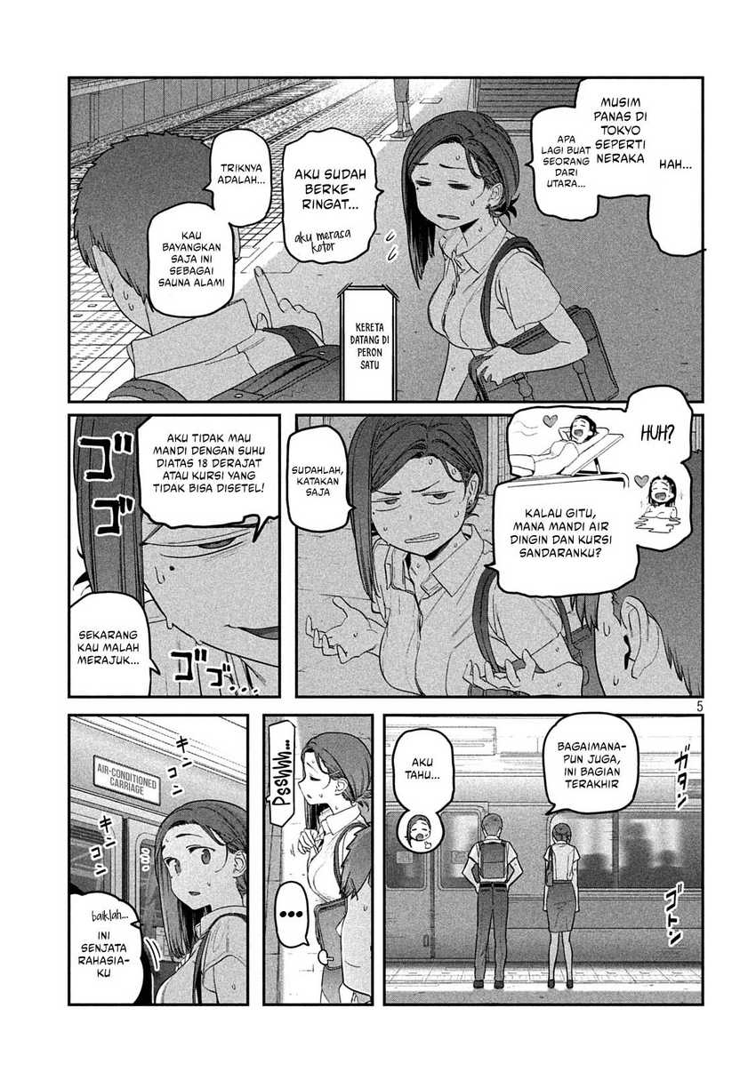 Getsuyoubi no Tawawa (Serialization) Chapter 51 - halaman 6