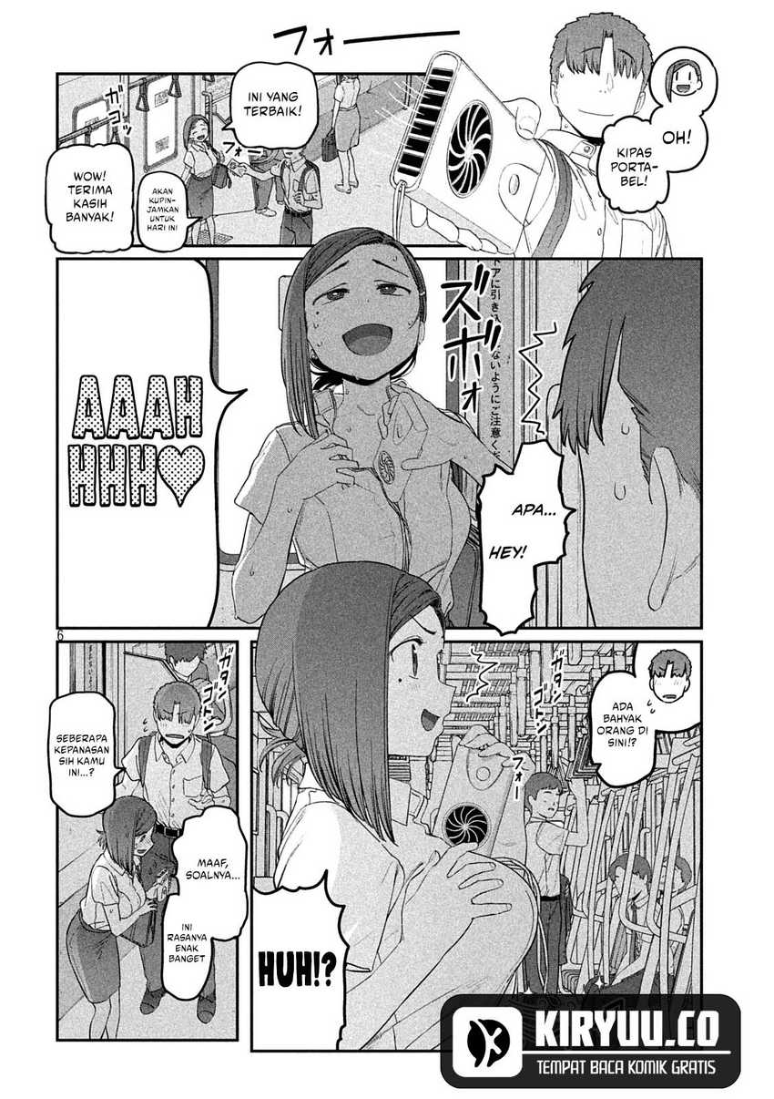 Getsuyoubi no Tawawa (Serialization) Chapter 51 - halaman 7