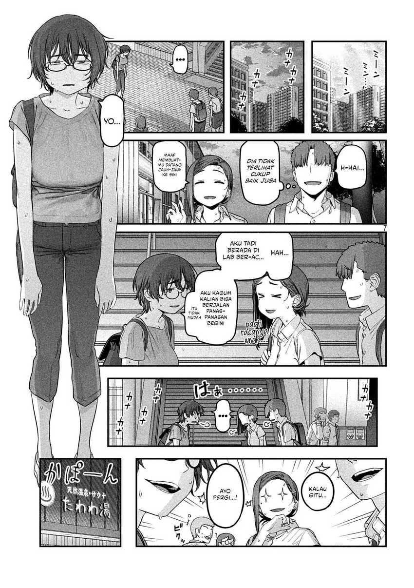 Getsuyoubi no Tawawa (Serialization) Chapter 51 - halaman 8