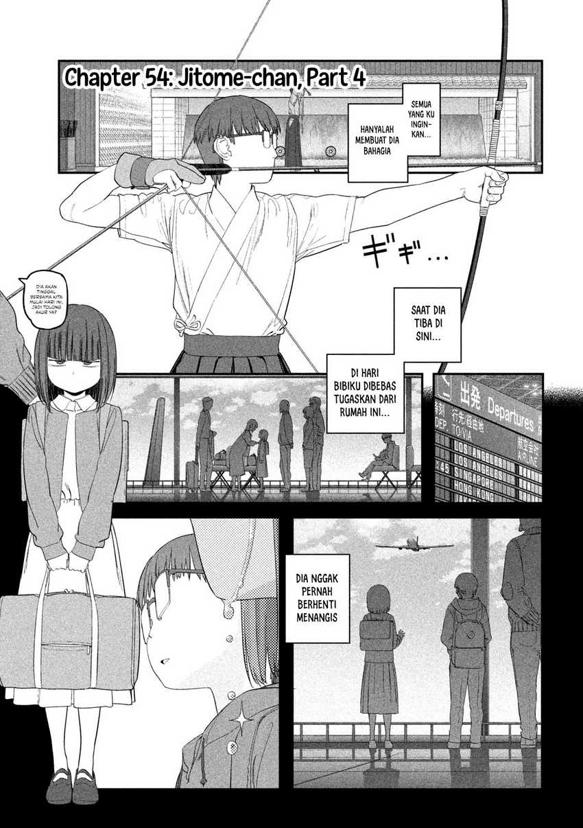 Getsuyoubi no Tawawa (Serialization) Chapter 53 - halaman 2