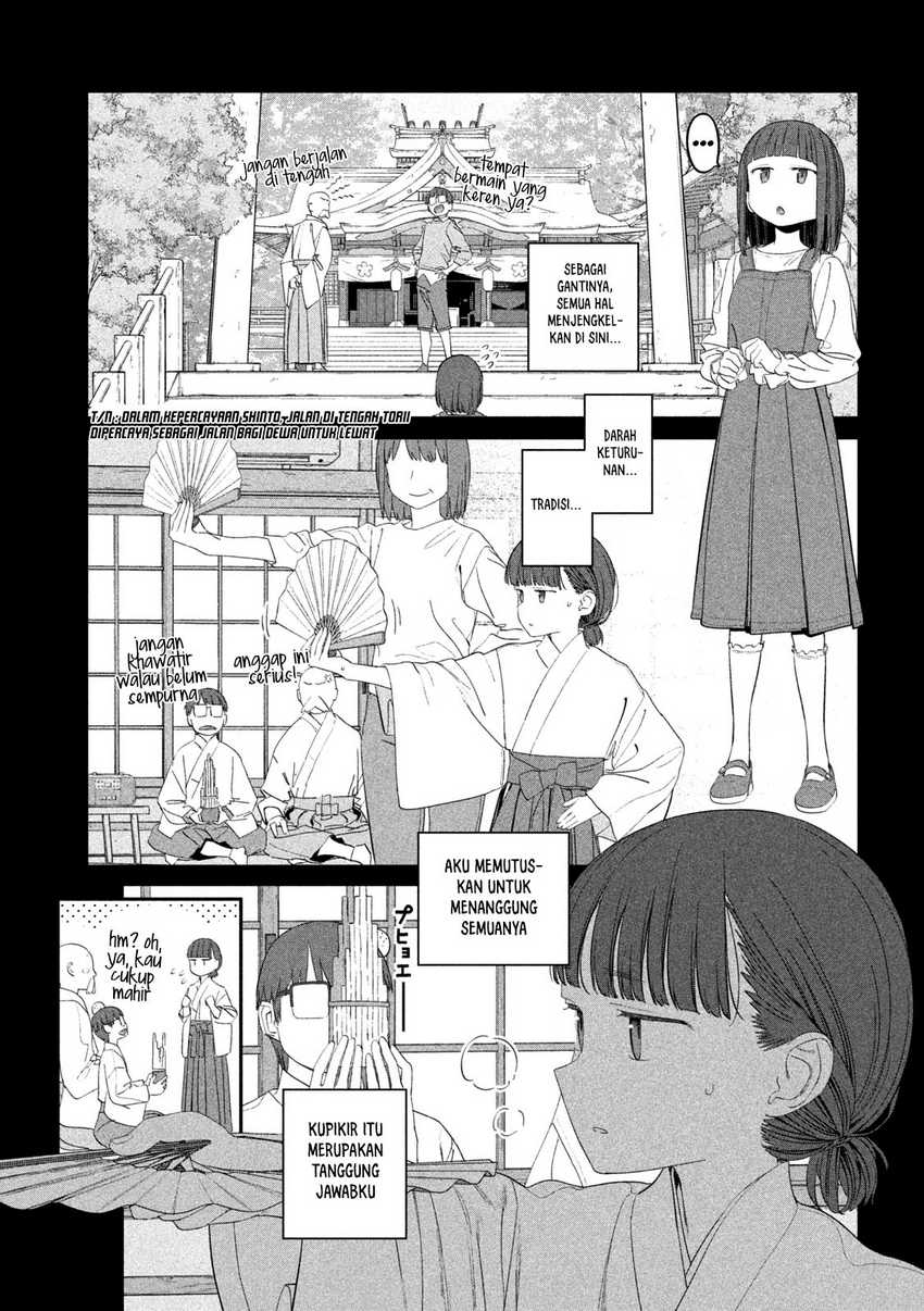 Getsuyoubi no Tawawa (Serialization) Chapter 53 - halaman 4
