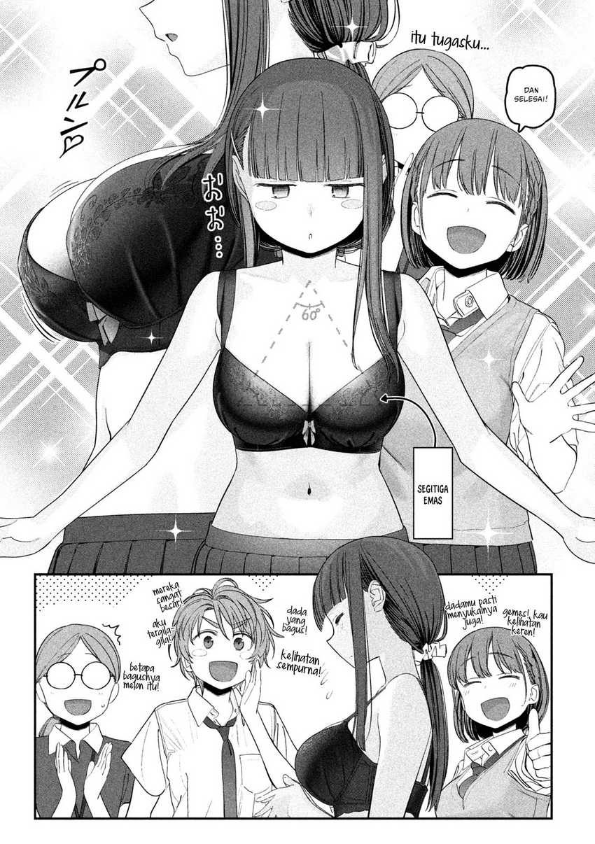 Getsuyoubi no Tawawa (Serialization) Chapter 54 - halaman 10