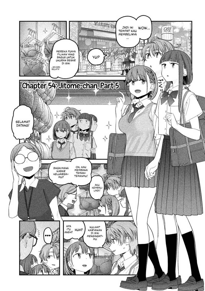 Getsuyoubi no Tawawa (Serialization) Chapter 54 - halaman 2
