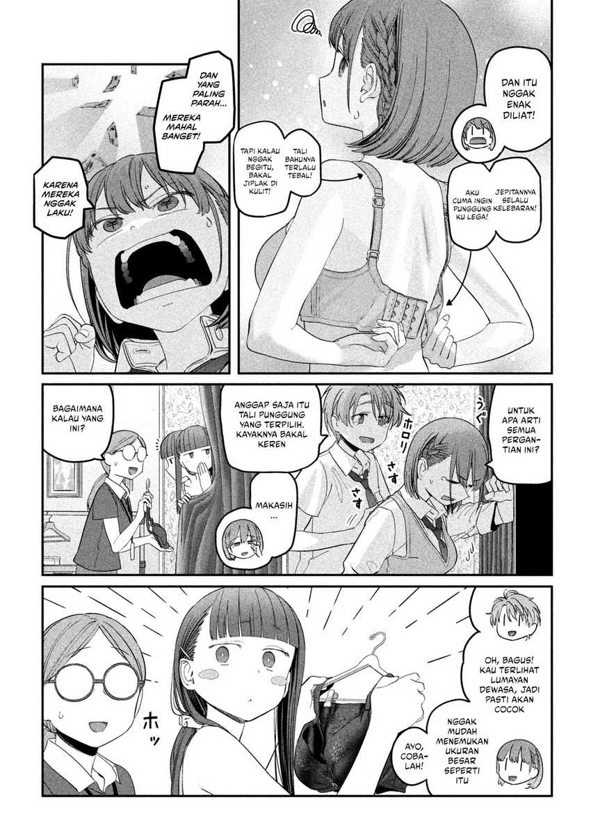 Getsuyoubi no Tawawa (Serialization) Chapter 54 - halaman 8