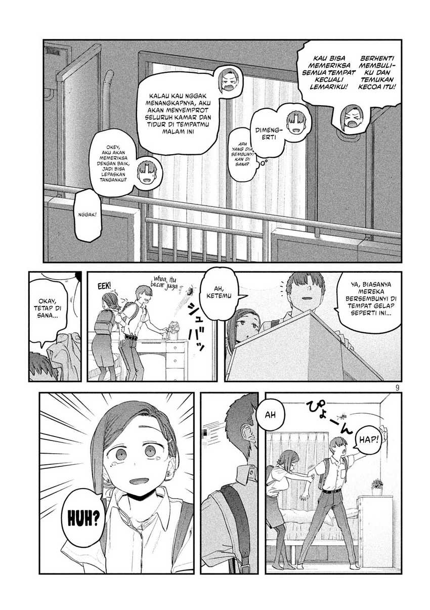Getsuyoubi no Tawawa (Serialization) Chapter 55 - halaman 10