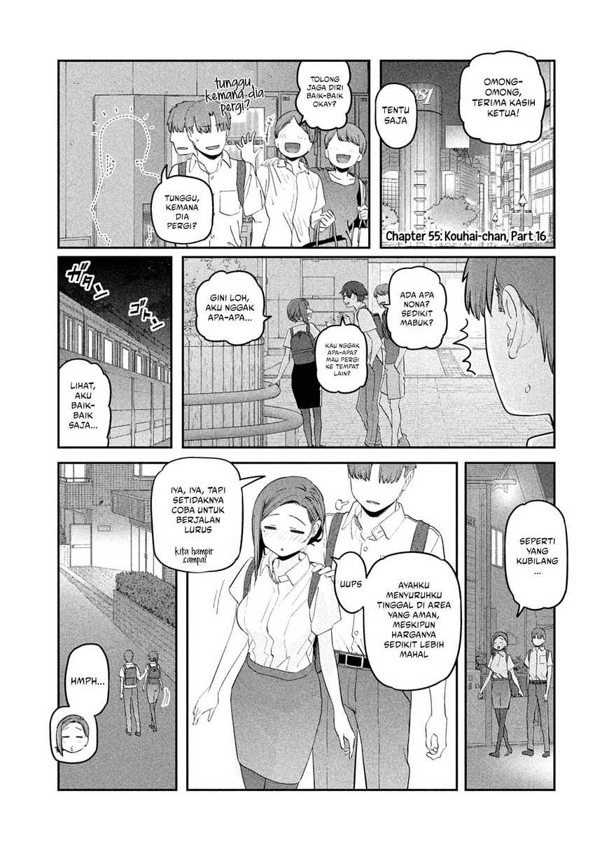 Getsuyoubi no Tawawa (Serialization) Chapter 55 - halaman 2