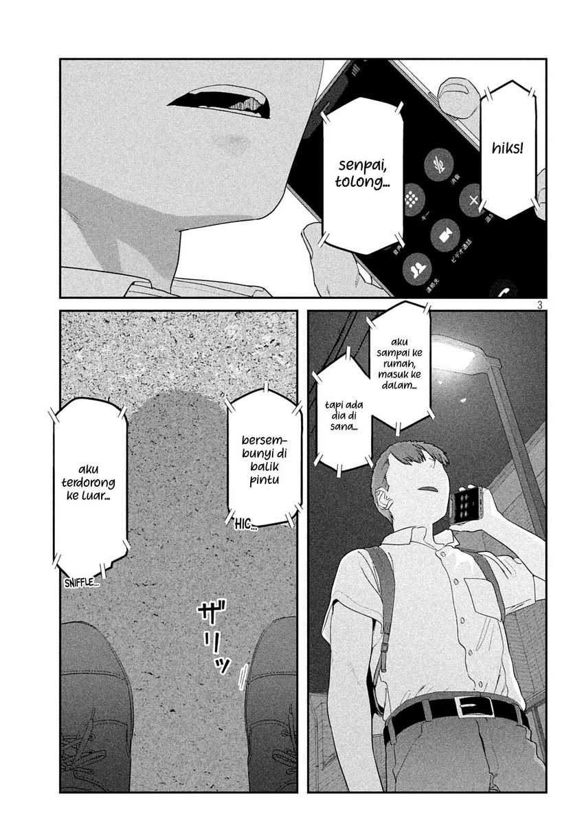 Getsuyoubi no Tawawa (Serialization) Chapter 55 - halaman 4