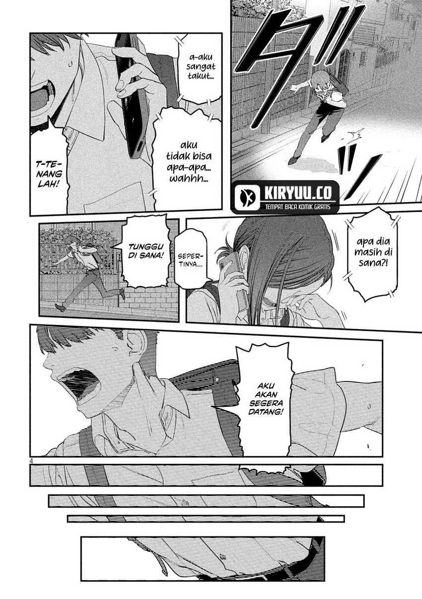 Getsuyoubi no Tawawa (Serialization) Chapter 55 - halaman 5