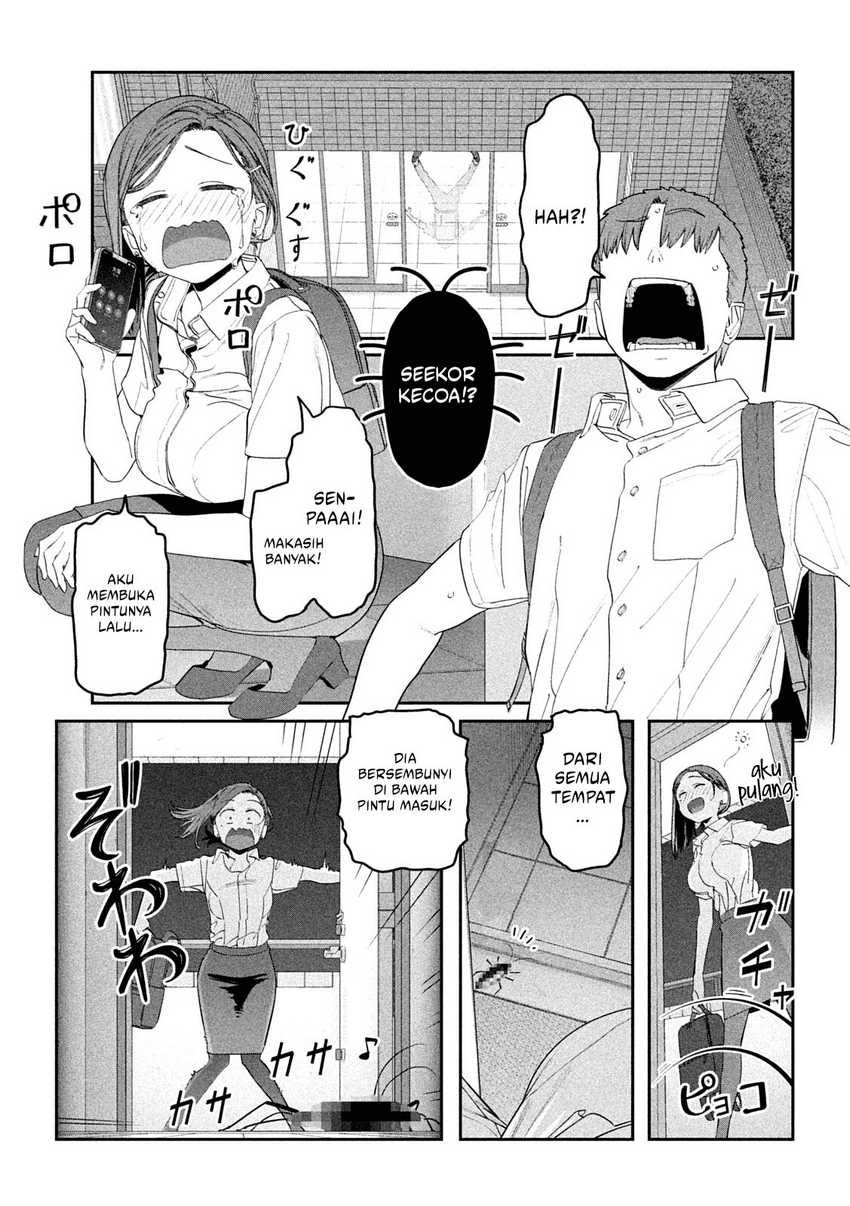 Getsuyoubi no Tawawa (Serialization) Chapter 55 - halaman 6