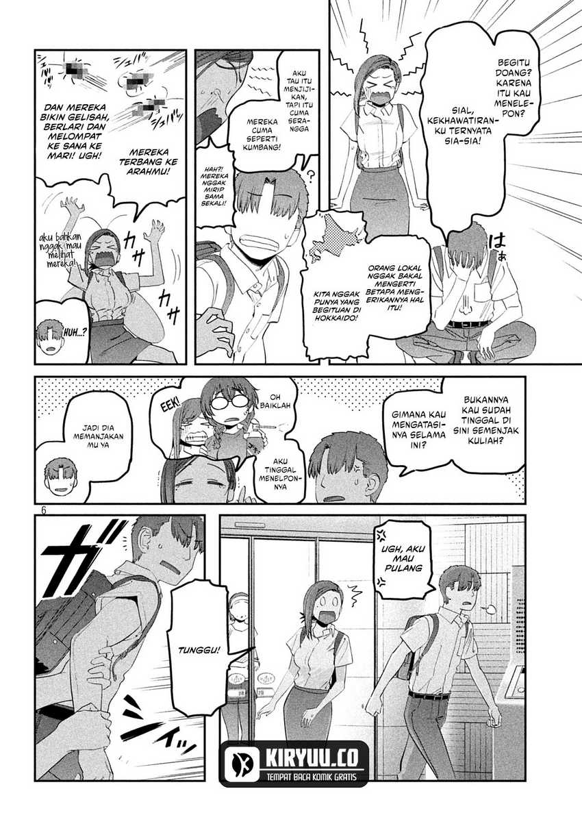 Getsuyoubi no Tawawa (Serialization) Chapter 55 - halaman 7