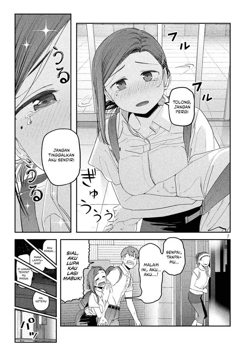 Getsuyoubi no Tawawa (Serialization) Chapter 55 - halaman 8