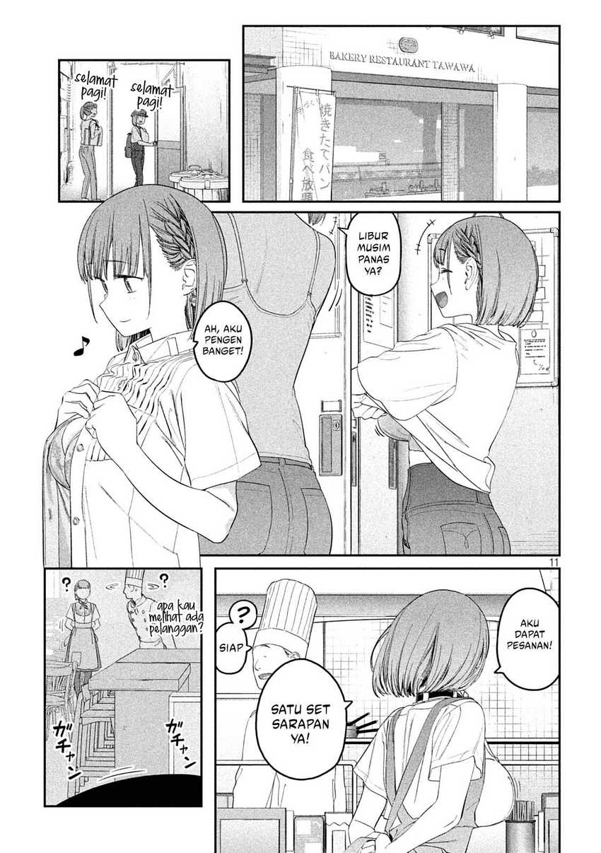 Getsuyoubi no Tawawa (Serialization) Chapter 56 - halaman 12