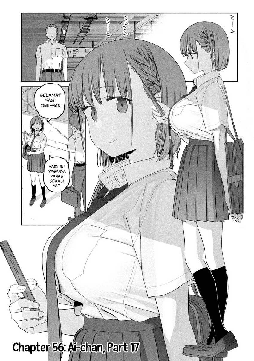 Getsuyoubi no Tawawa (Serialization) Chapter 56 - halaman 2