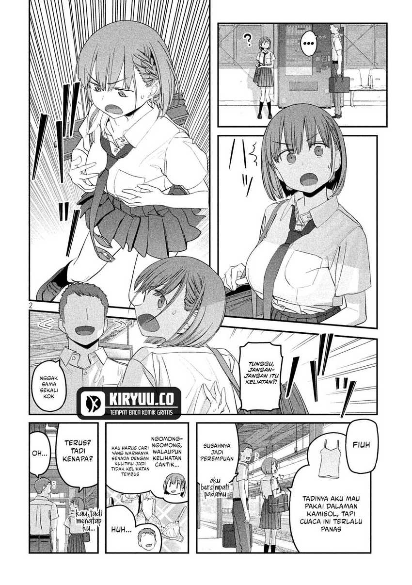 Getsuyoubi no Tawawa (Serialization) Chapter 56 - halaman 3