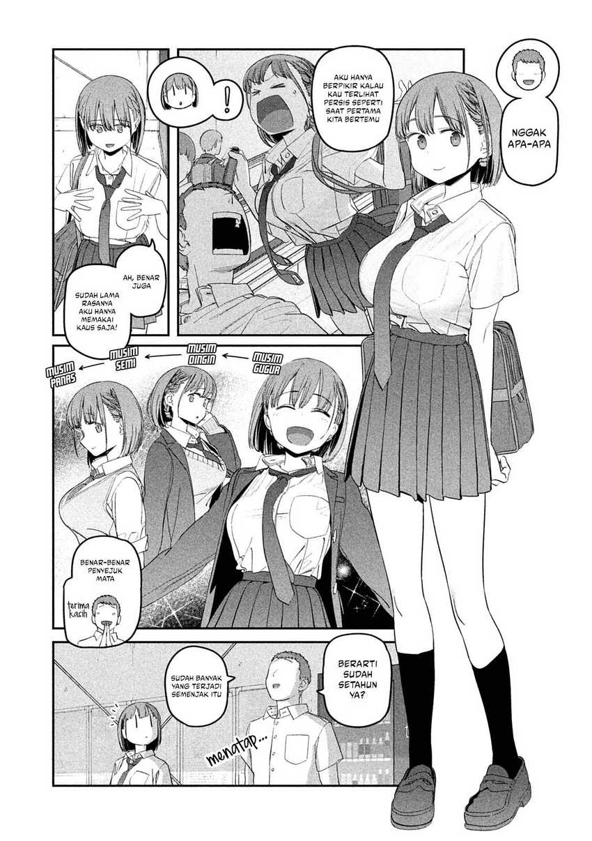 Getsuyoubi no Tawawa (Serialization) Chapter 56 - halaman 4