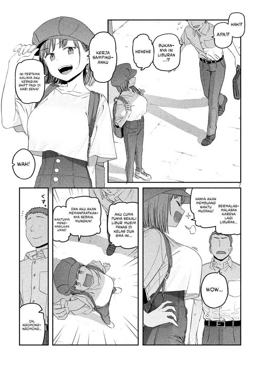 Getsuyoubi no Tawawa (Serialization) Chapter 56 - halaman 8