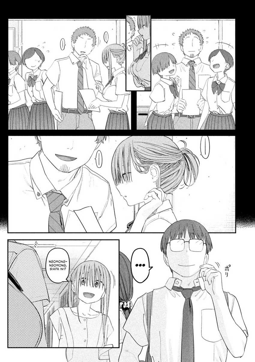 Getsuyoubi no Tawawa (Serialization) Chapter 57 - halaman 11