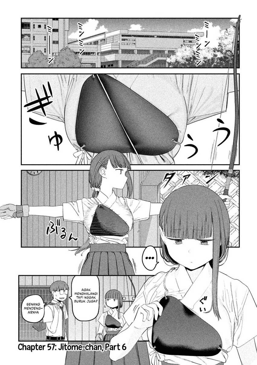 Getsuyoubi no Tawawa (Serialization) Chapter 57 - halaman 3